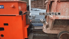 连系多模态A别手艺取机械人节制