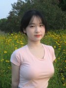 曾正在原地质矿产部和原河山资本部工做多